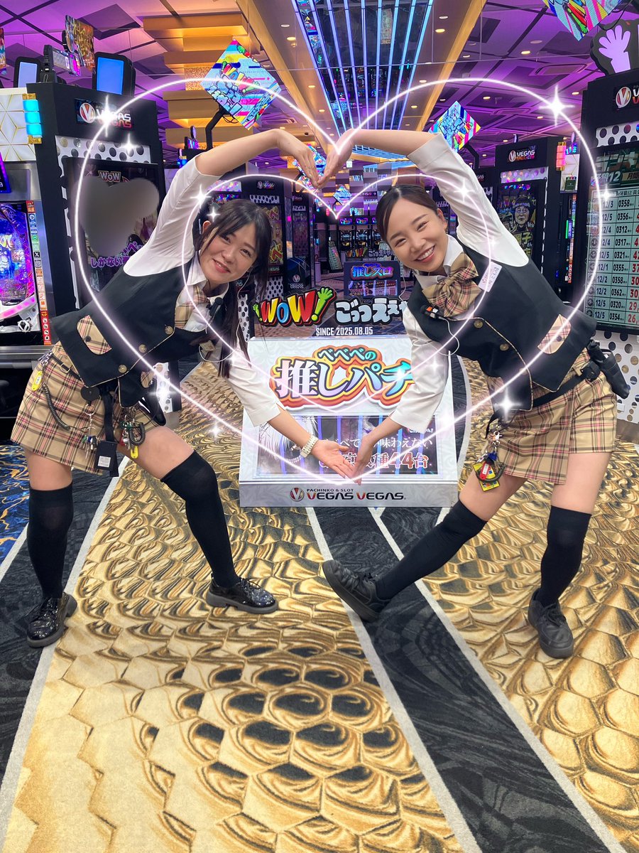 ベガスちゃん ベガスベガス弁天町店 (@vv_bentencho) / Posts / X