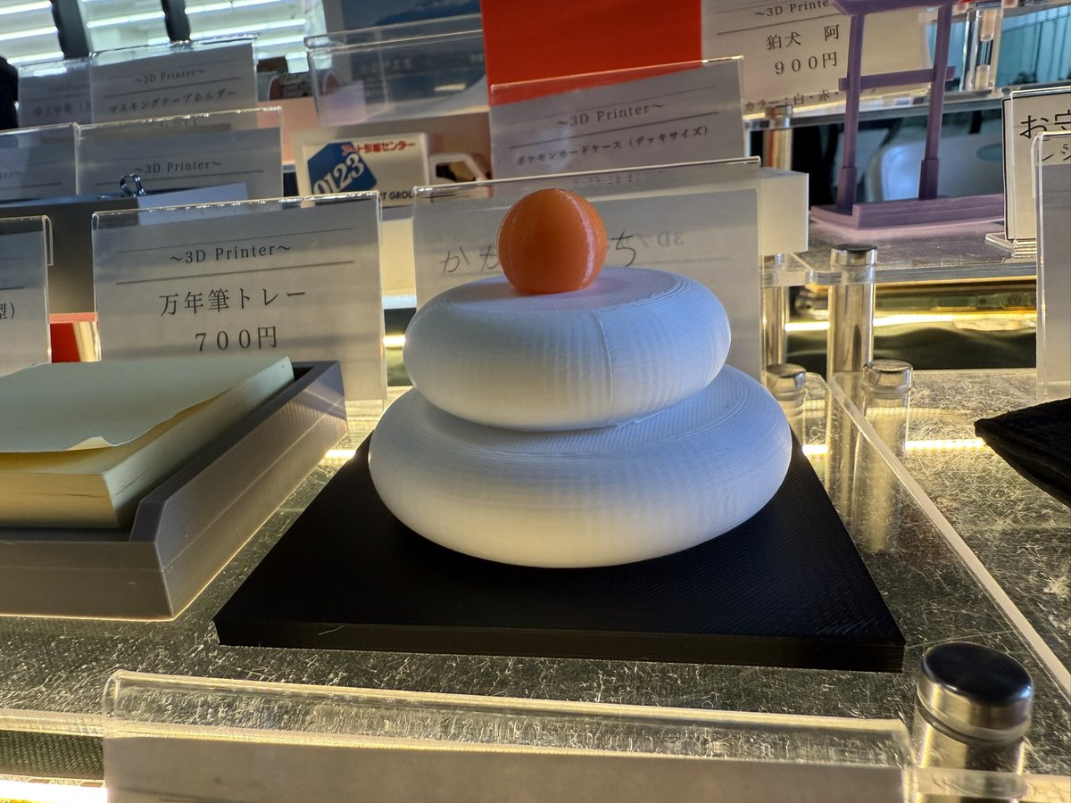 koedo_workshop's tweet photo. 東京スクエアガーデンにて開催の青空個展アート&amp;クラフト市に出店しています！
11:00〜17:00での開催です！

#小江戸工房 
#青空個展
#ハンドメイド
#3Dプリンター 
#レザークラフト
#ハンドメイド好きさんと繋がりたい https://t.co/LJAlLQeQqE