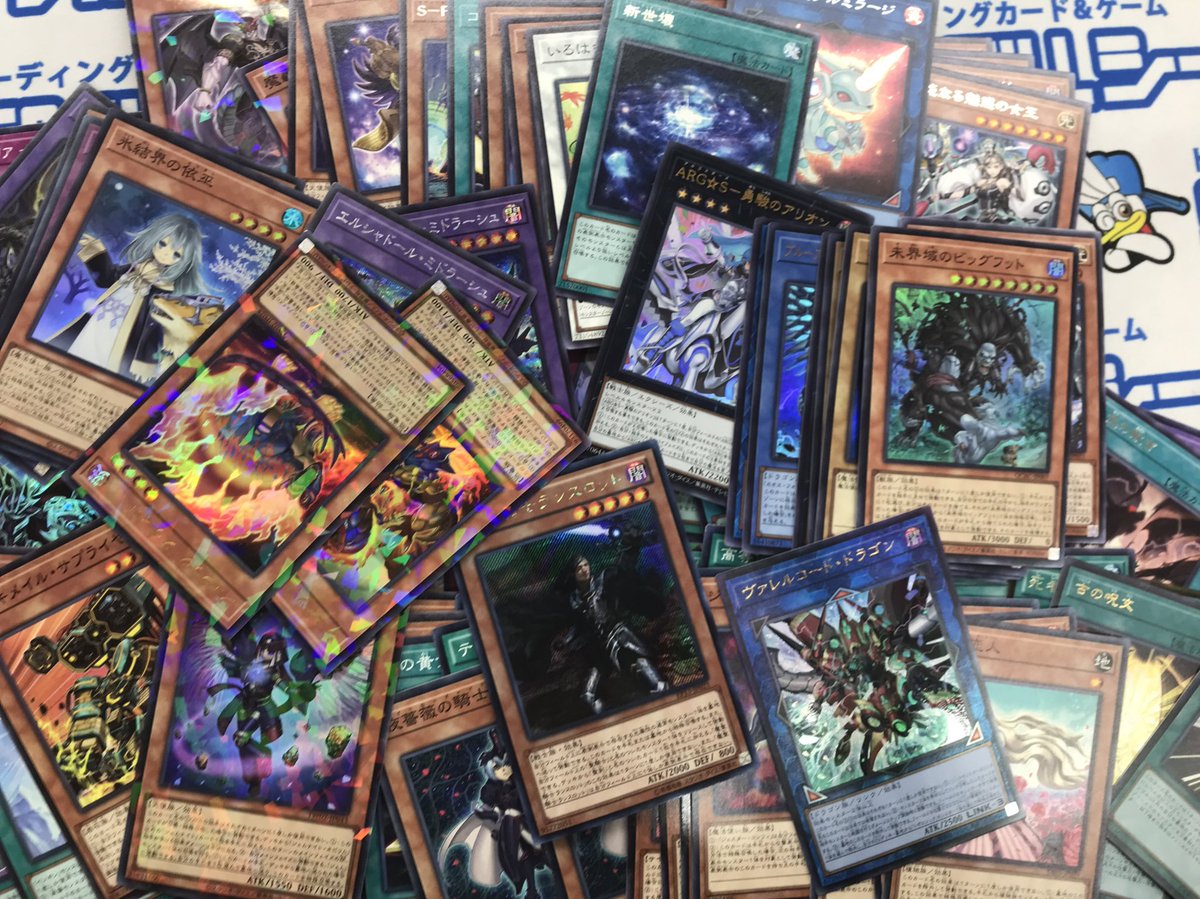 こちらのカードをストレージに追加いたしました❗️