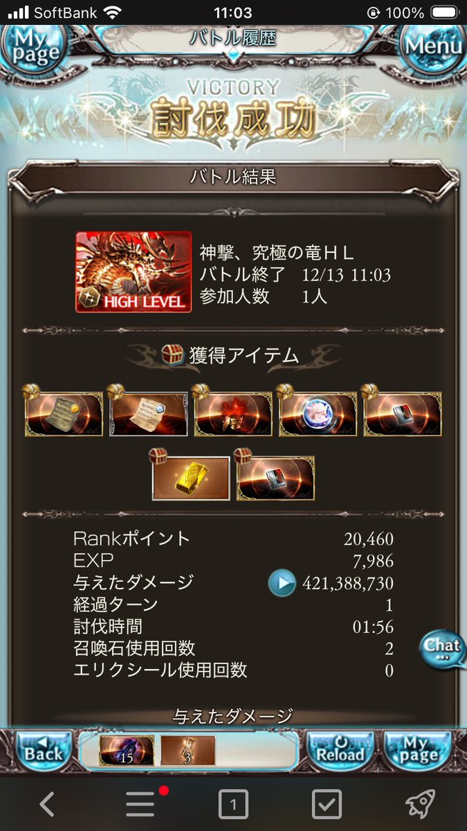 無凸小遊三 tweet media