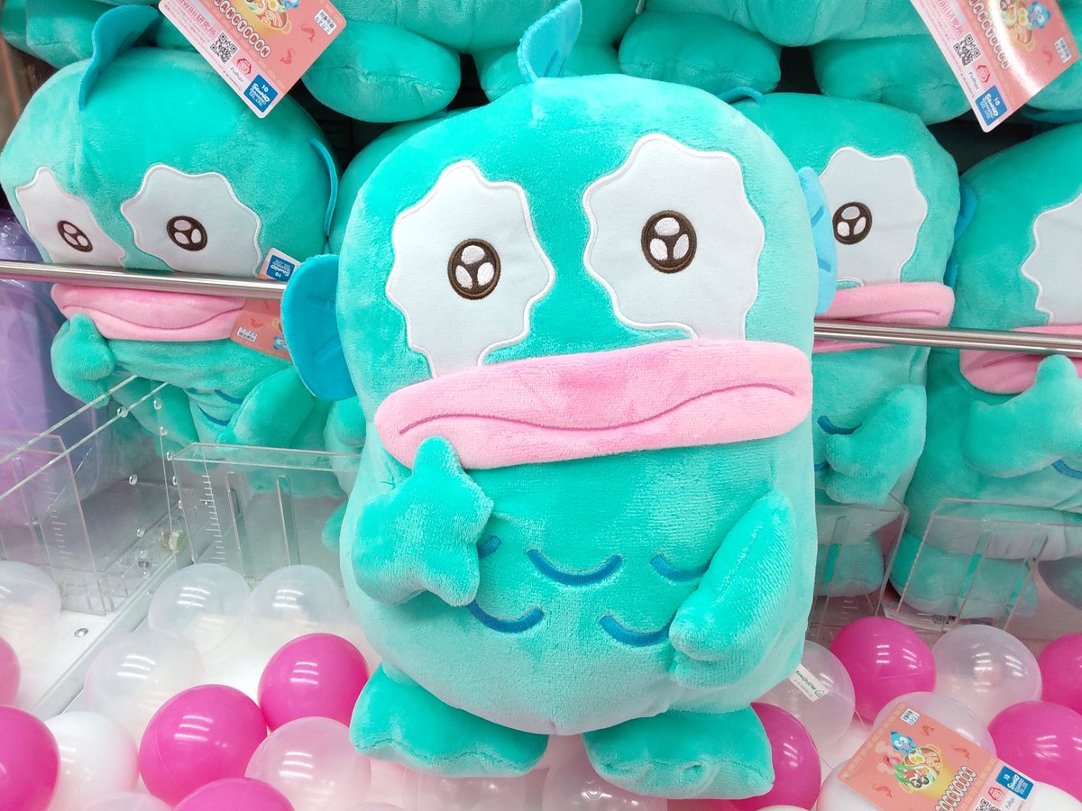 プライズ】本日新入荷！ 『ハンギョドン かまってたっち超BIG