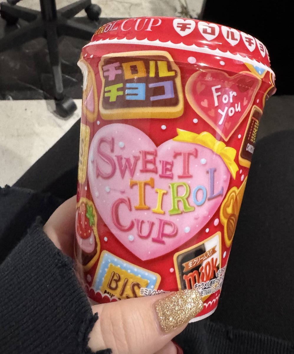 元風俗嬢スタッフ🐹きぽ tweet media