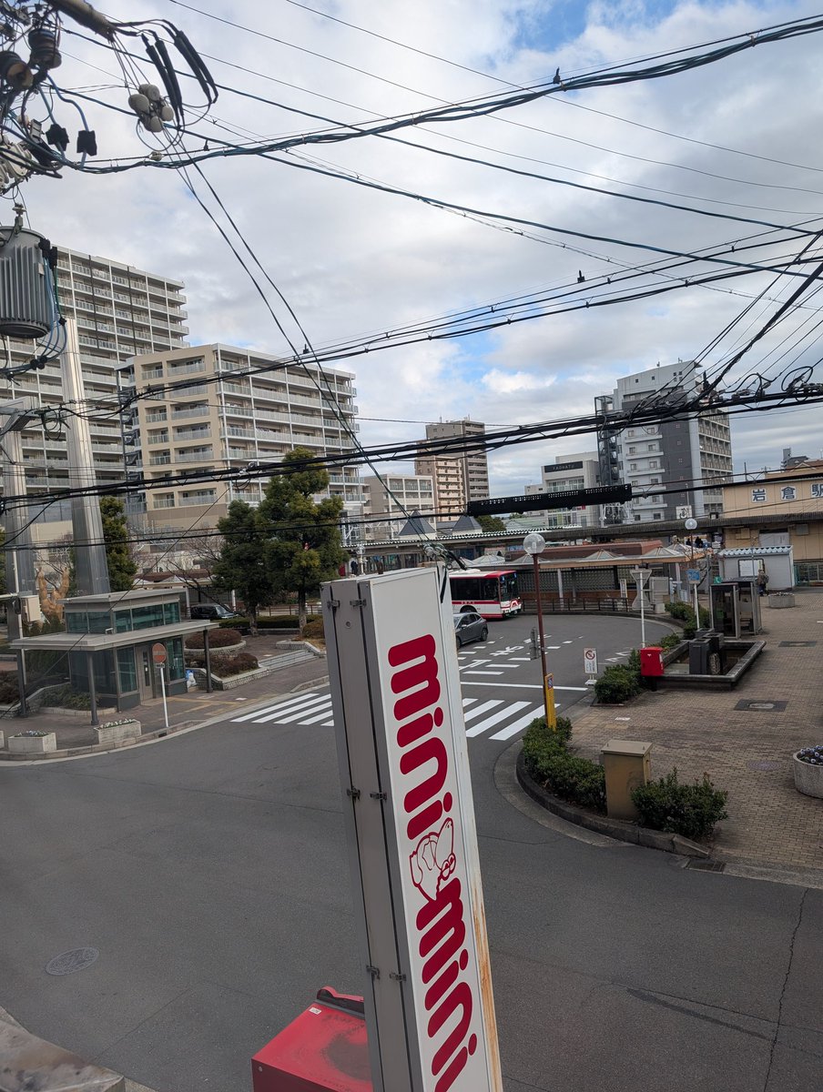 HIRO@Handmade HIRO (@handmadehiro) / Posts / X