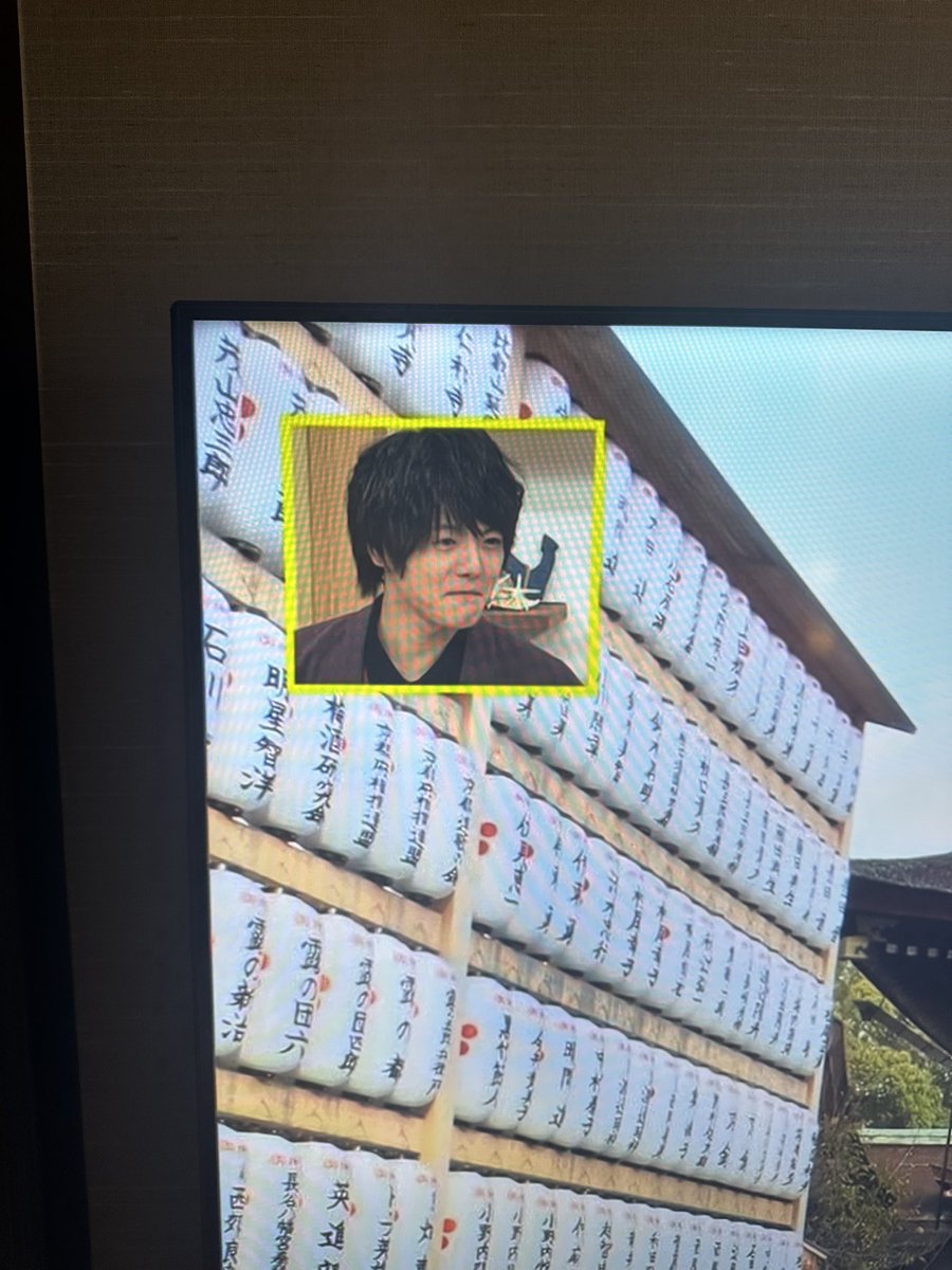 MuroTatsuki's tweet photo. 出てるね。

#サニータイム  
#サニタイ 
#KBS京都 https://t.co/qtBzmgXSHG