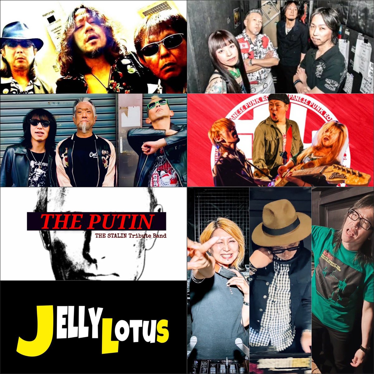 ROCKERS CLUB (MIE JAPAN) tweet media