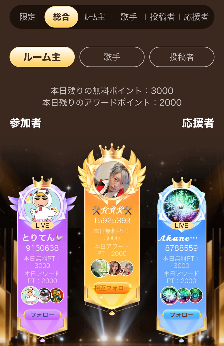 🛠𝓗ིྀ𝓡ིྀ𝓚ིྀ🛠 (@hrkpokekara) / Posts / X