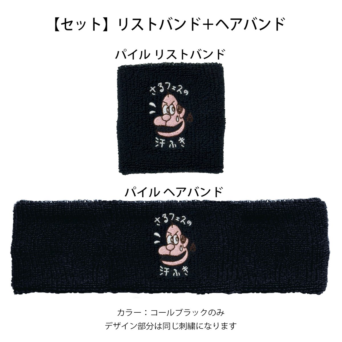 しりあがり寿 (@shillyxkotobuki) / Posts / X