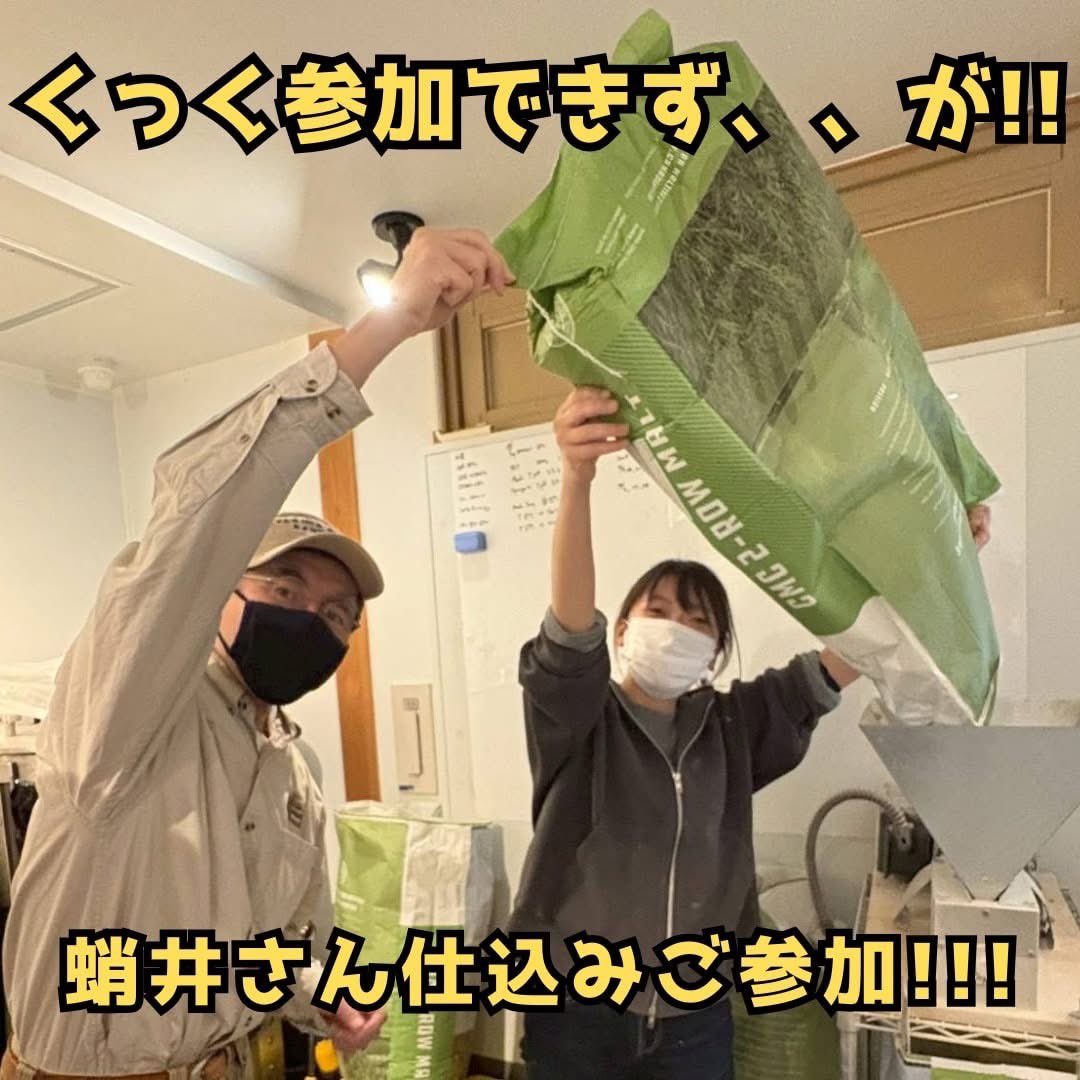 ぺーちゃん🍺クラフトビールLover (@bokutocraftbeer) / Posts / X