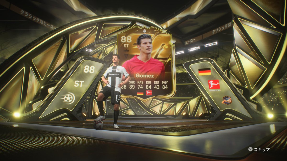 fifafutguide's tweet image. Y期間のアプグレでどれくらい強くなるんだろうか