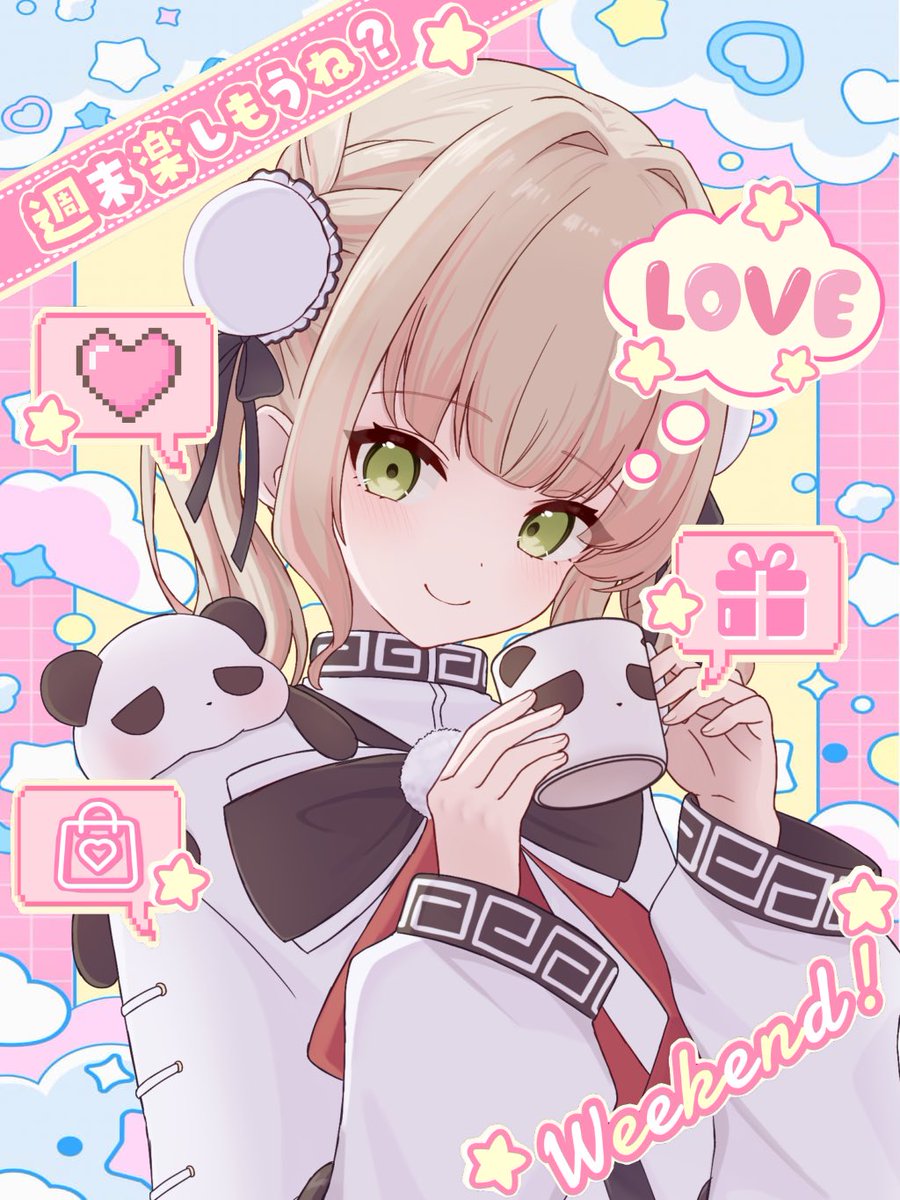 ぱんぱかぱんだ🎉🐼 (@panpakapanda39) / Posts / X