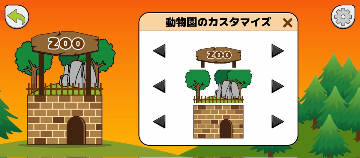 nannann2002's tweet photo. #ゲ制デー #スーパーゲー制デー
可愛い動物たちが相手の動物園を破壊すべく戦う、リアルタイム対戦タワーディフェンス『#動物園ウォーズ』を開発しています！

可愛い見た目に反して意外と戦略的なゲーム！
Steamおよびスマホ向けにリリース予定です！

最近は体験版アップデートに向けて準備中。 https://t.co/ascAstEXhI