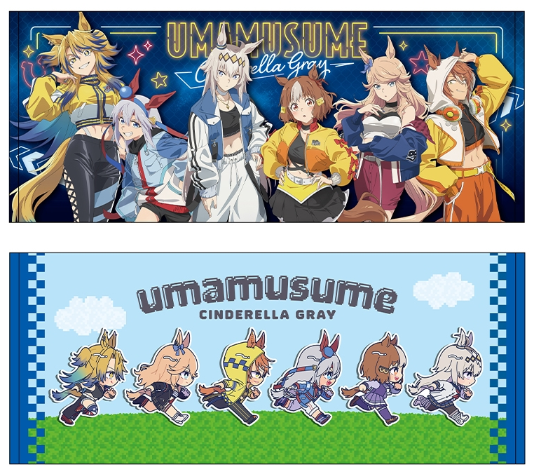 HMV&BOOKS onlineで予約受付中！ アニメ『ウマ娘 シンデレラグレイ