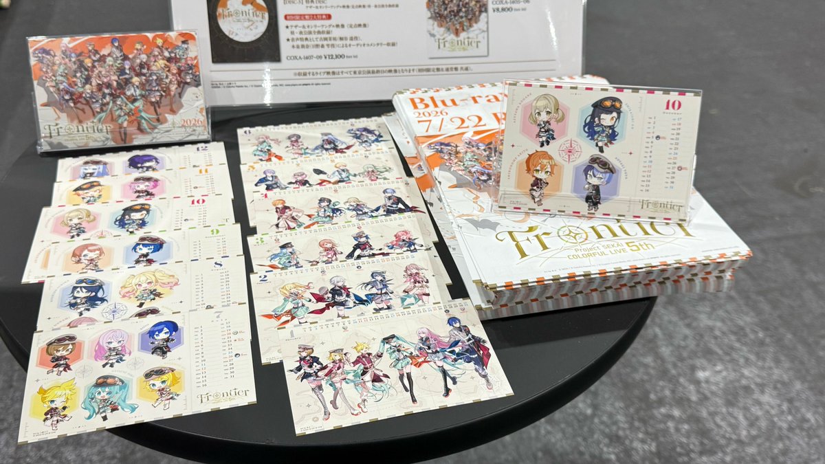 セカライ5th 出展ブースのご紹介✨ 🌟日本コロムビア セカライシリーズ