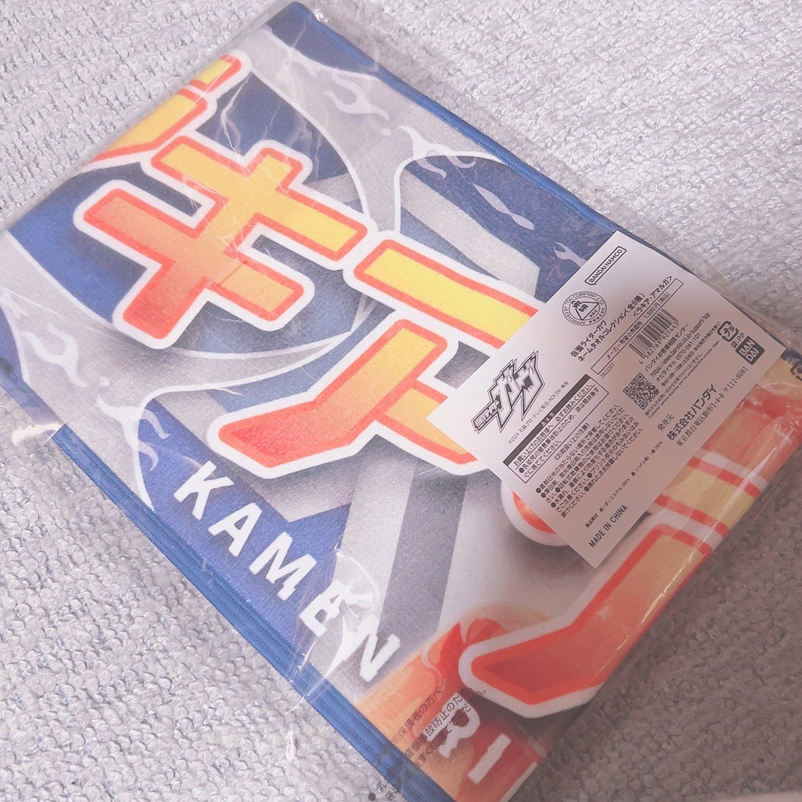 庄司浩平コレクションセット ラキア・アマルガ ブロマイド カレンダー等 庄司浩平コレクションセット ラキア・アマルガ ブロマイド カレンダー