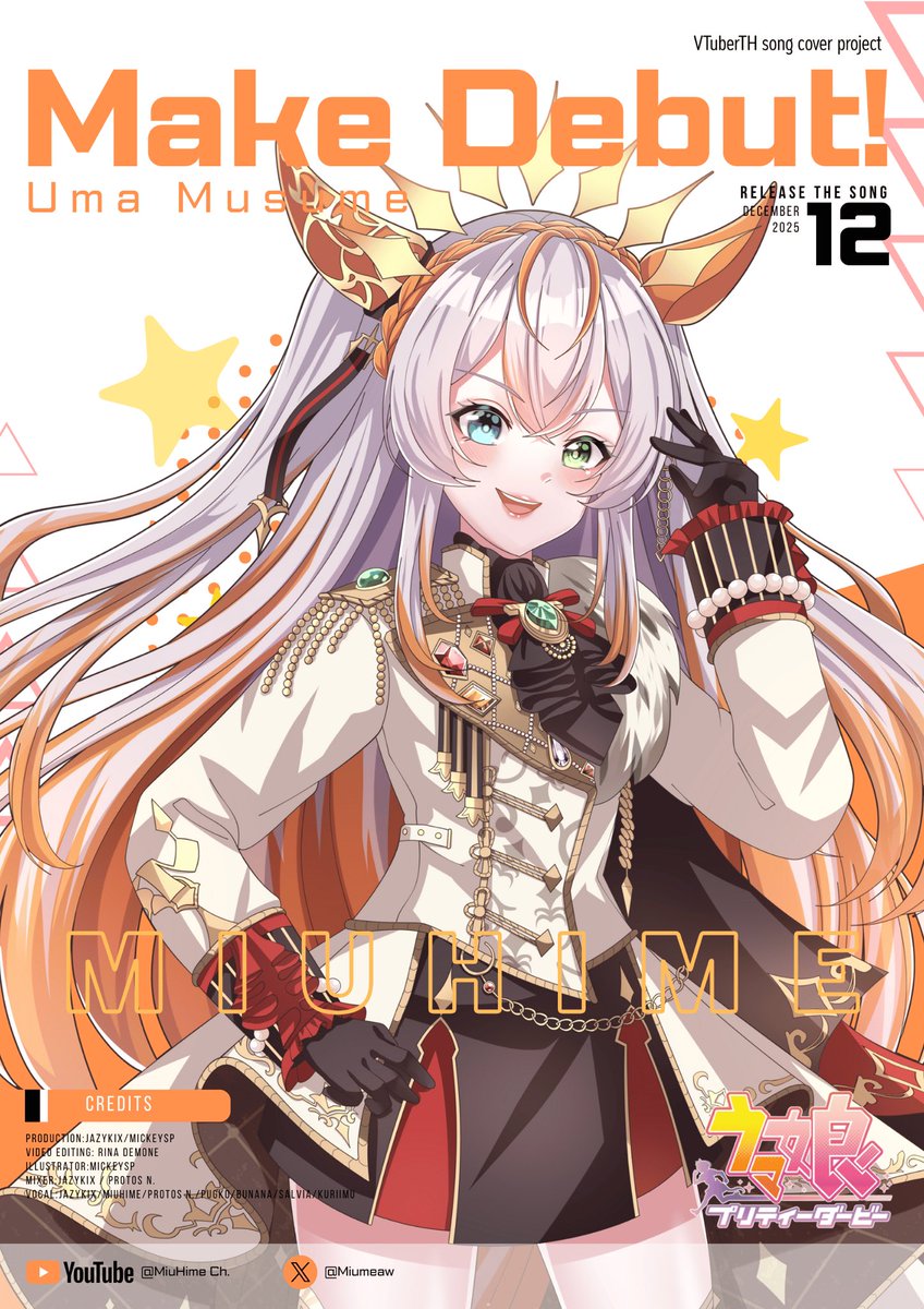 MV out Now!!!🐱☀️

Available on YouTube at JazyKix Channel✨

YT: youtu.be/jHHHl5aWhUA?si…

#vtuber #VtuberTH #วีทูปเบอร์ #cover #Umamusume #ウマ娘