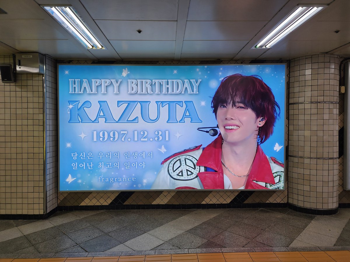 an88 (@an885803) / Posts / X