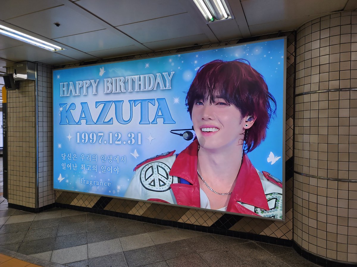 Cats.🩷推しは카즈타🦄🩷 (@crocodile6275) / Posts / X