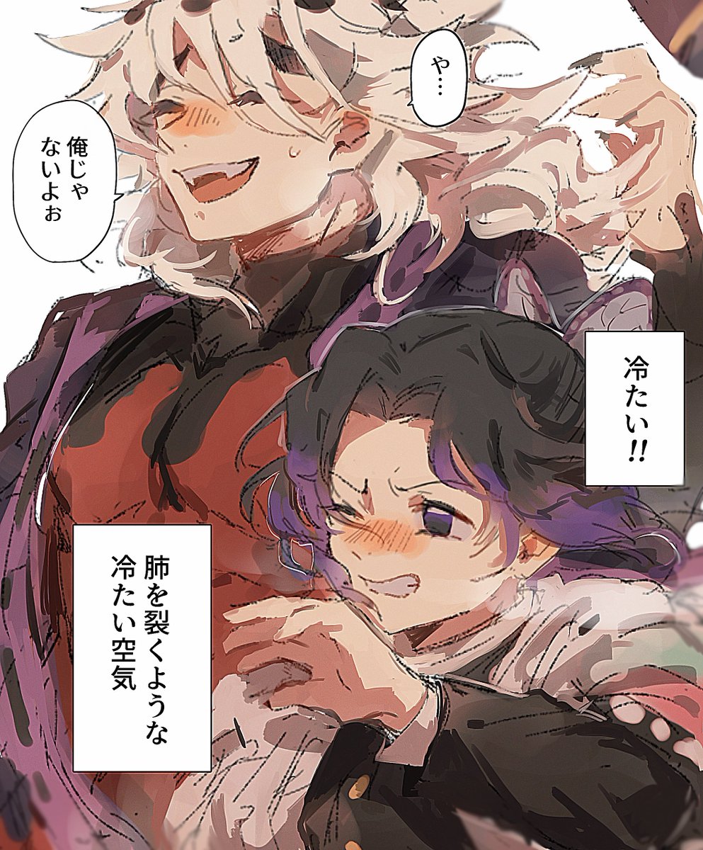 鯖缶悠樹🍌🍄の山党こしあん派🕯 (@yu_ki203RTR) / Posts / X