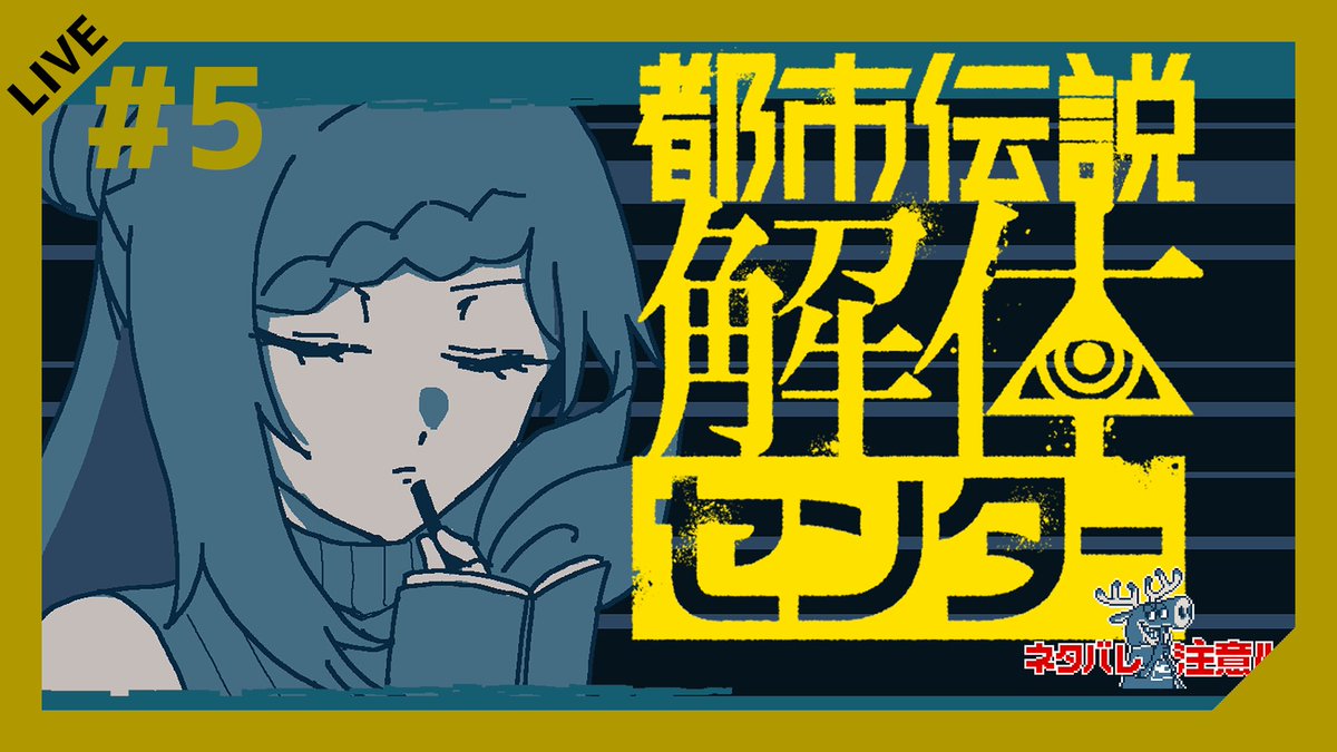 はるちゃん🌸🔧VTuber (@hal_cha_n) / Posts / X