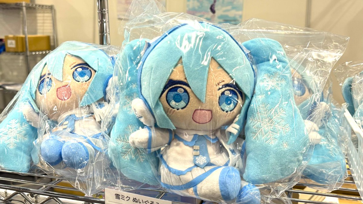 セカライ5th 出展ブースのご紹介✨ 🌟雪ミク スカイタウン 雪ミク