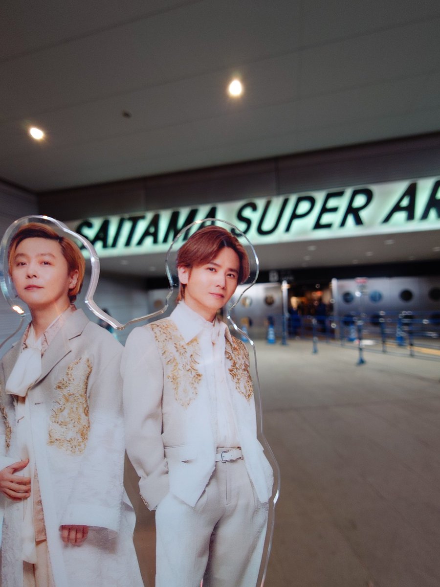 さいたまスーパーアリーナ、グッズだけ引き取りにきました