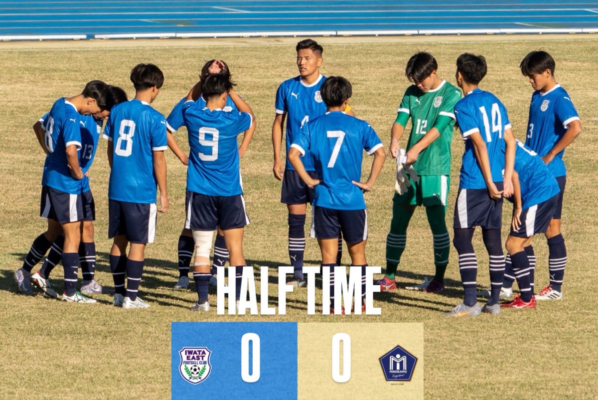 磐田東高校サッカー部 (@iwataeast1984) / Posts / X