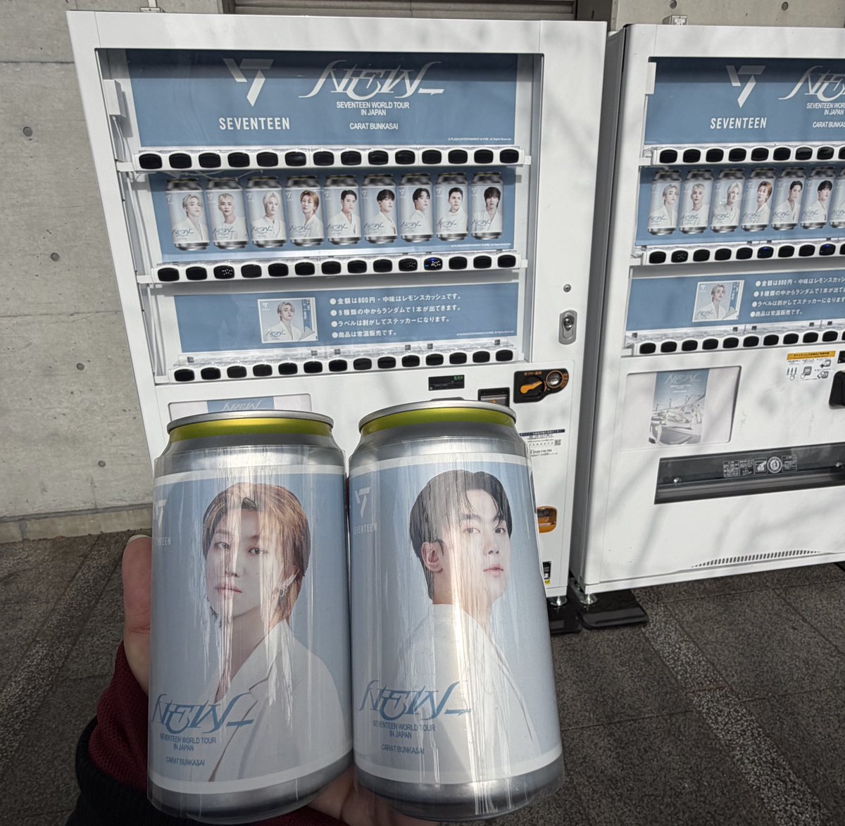 かおりんご (@kaoringo612) / Posts / X