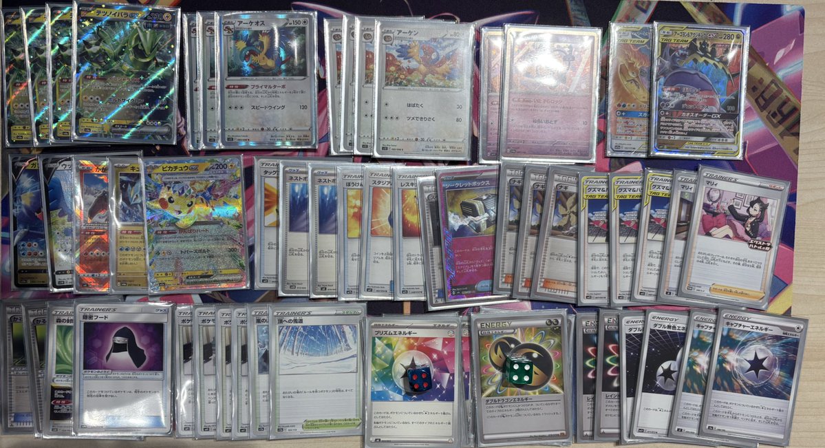 エクストラバトルの日優勝 イバラ研究所