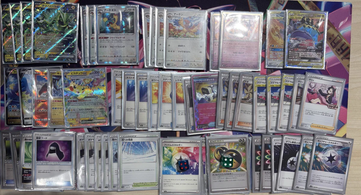 ポケカ優勝デッキ on X: 
