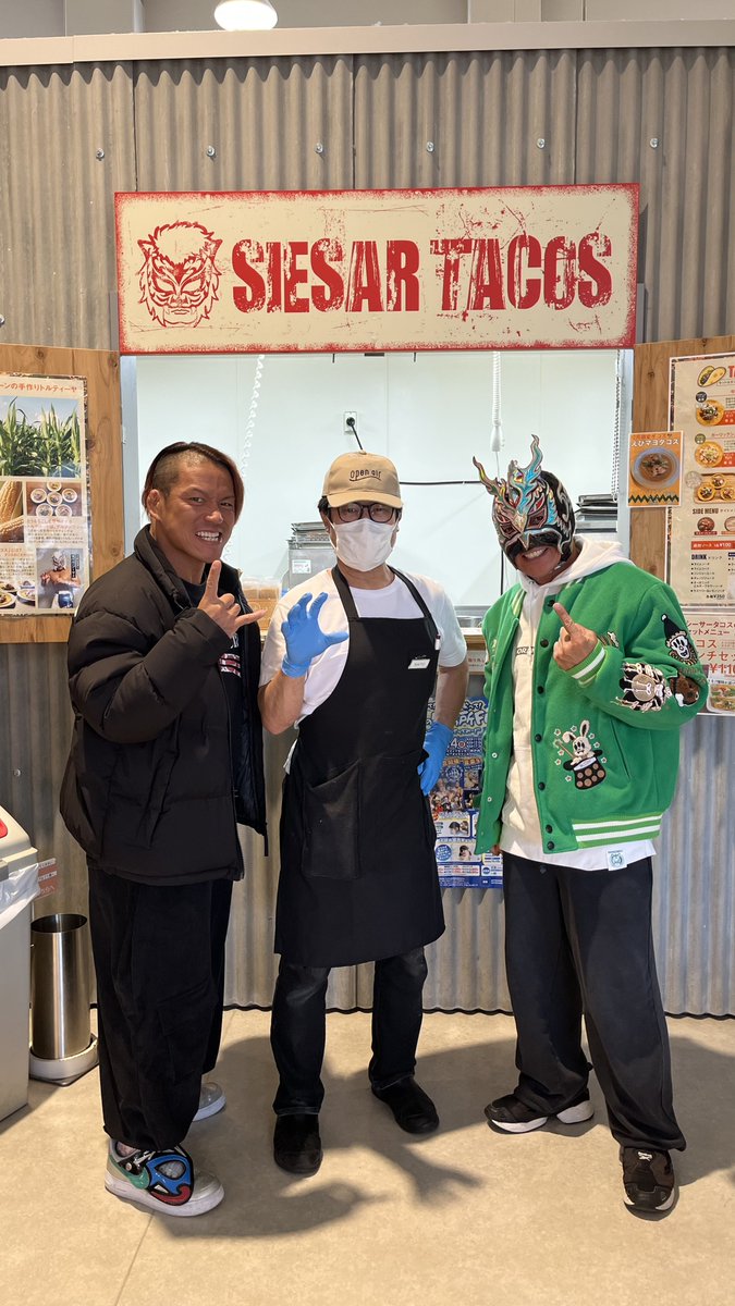 Dragon_Kid_0202's tweet photo. 石森太二、初めてのシーサータコス。
ナイショだけど、定番タコスセットを食べてました( ⁼̴̶̤̀ω⁼̴̶̤́ )
みんなもSAITOさんに会いに行こう!
#NatureStudio #シーサータコス #njpw #石森太二 https://t.co/D6ZoT0RLZd