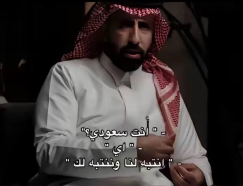 سلمان بن حثلين tweet media