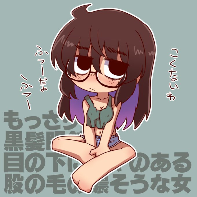 #今年一番伸びた絵ではないが個人的に気に入っている絵を貼る この子達もなんか描こうと思ってたんだけど手が回らなかったのでいずれ 