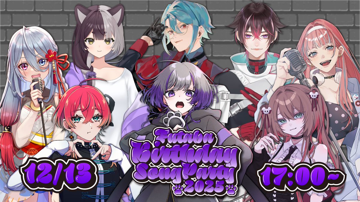 ご視聴ありがとうございました！ ふたばちゃん改めてお誕生日