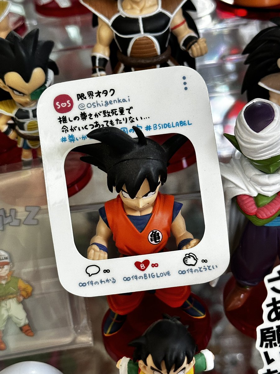 エース•ザ•クラウン (@king007ace) / Posts / X