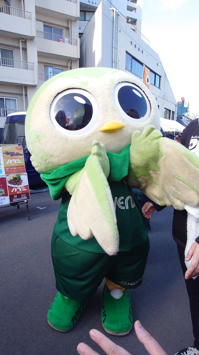 るんるん様 Post by にゃっくす on X: るんるん