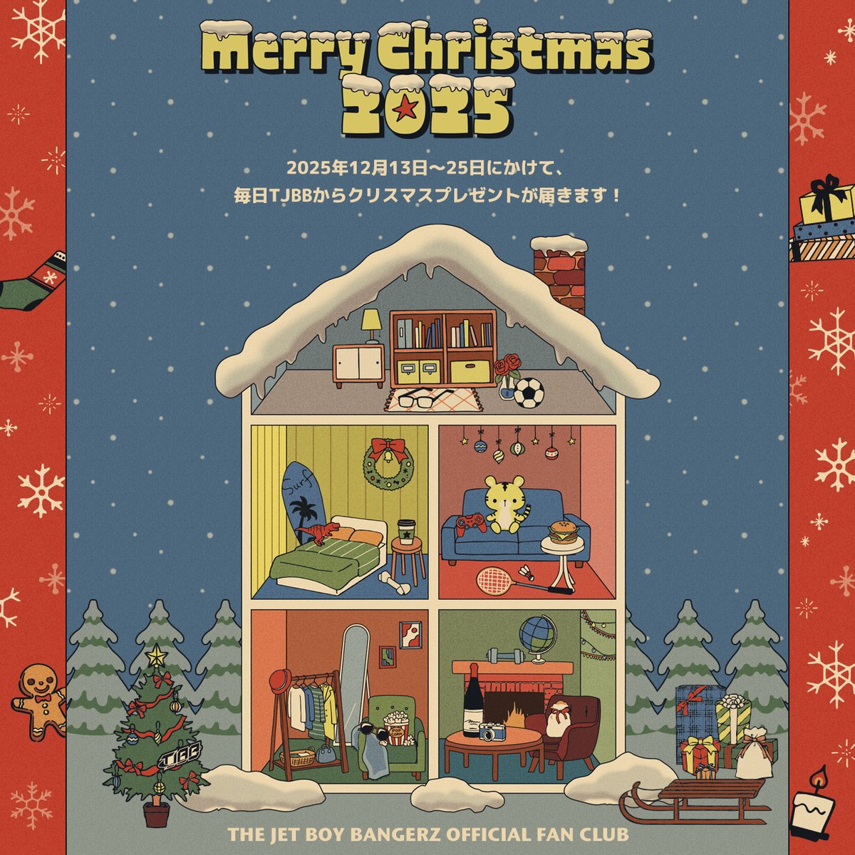 その他 little jammer Owner's Club Christmas Yahoo!オークション -「リトルジャマー クリスマス」の落札相場・落札価格