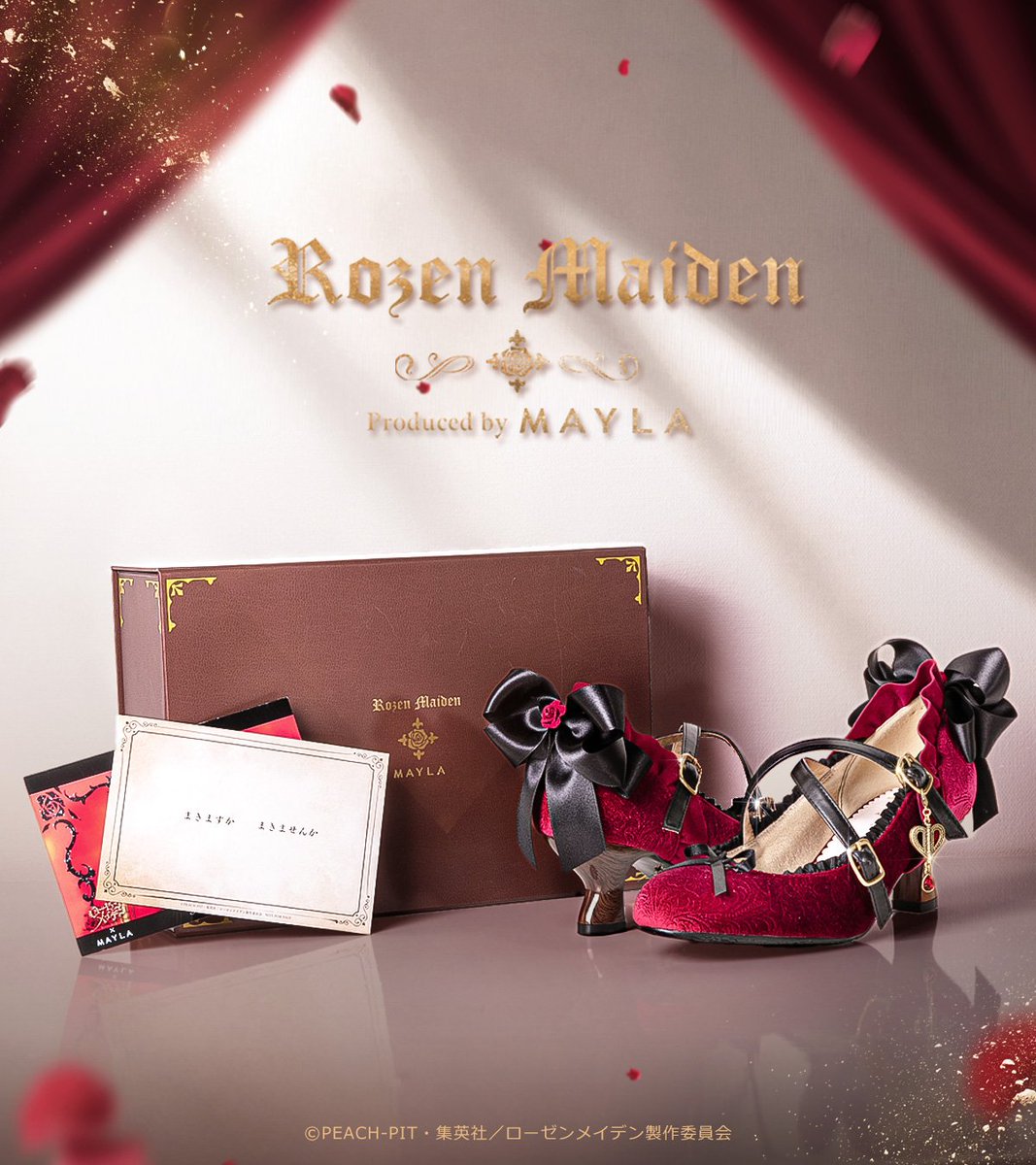 【askme♡ 】Rosen Maiden パンプス 真紅 MAYLA ローゼンメイデン アイコニック シューズオブジェ パンプス- mayla classic