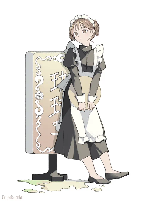 メイドさん