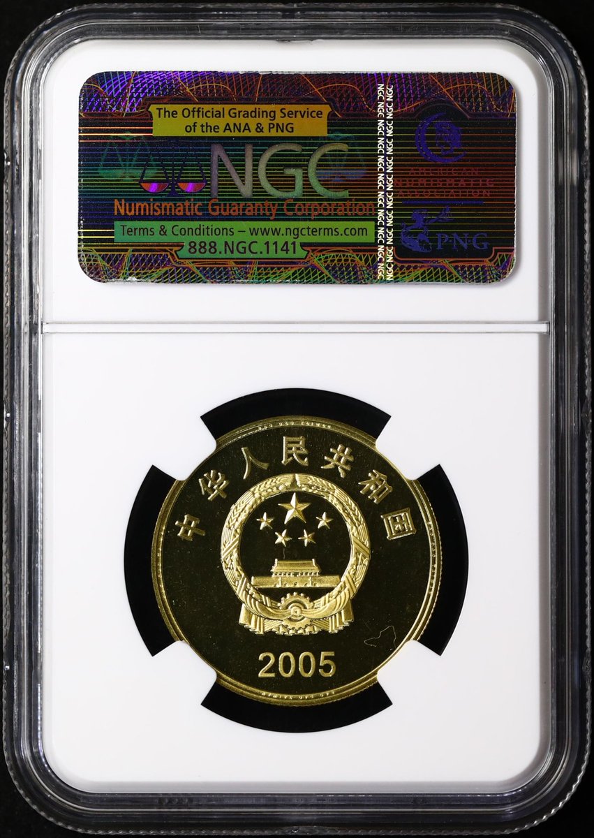 中国硬币China Coins (@xychinacoin) / Posts / X