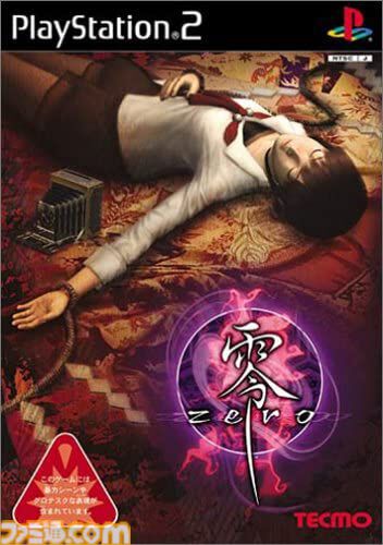 ファミ通.com tweet media