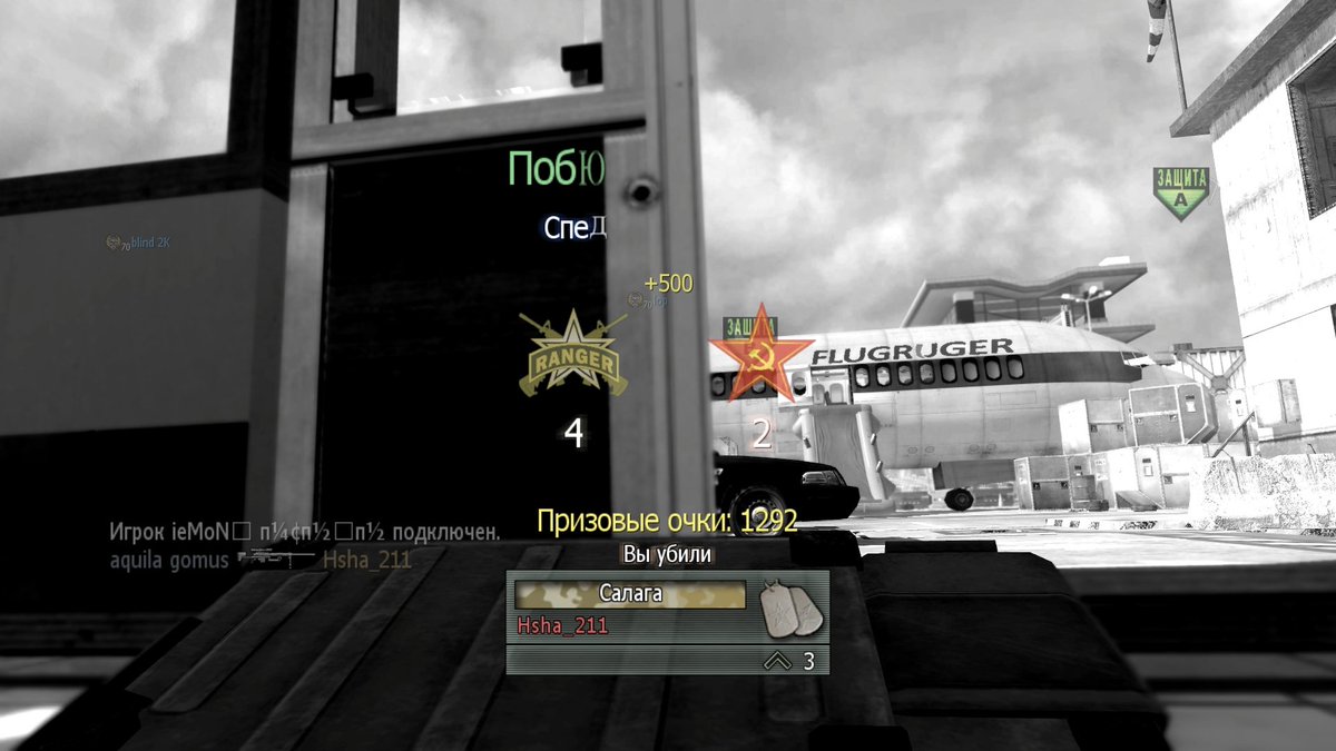 6omus's tweet image. pretty sure another first ever