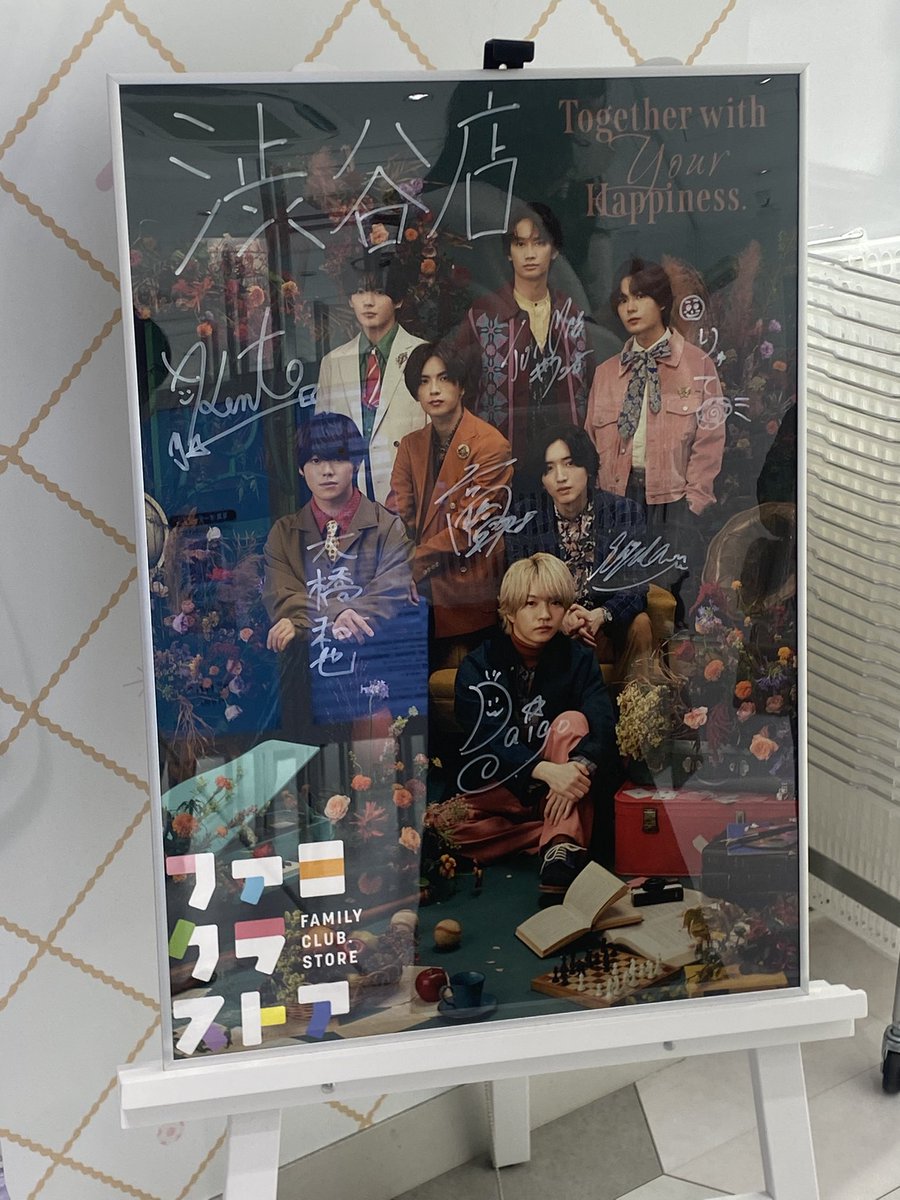 reinn_3's tweet photo. 昨日の俺です。楽しかったです。
ちなみに地震は強風で気付いてなかったです。 https://t.co/COWM0tGQvO
