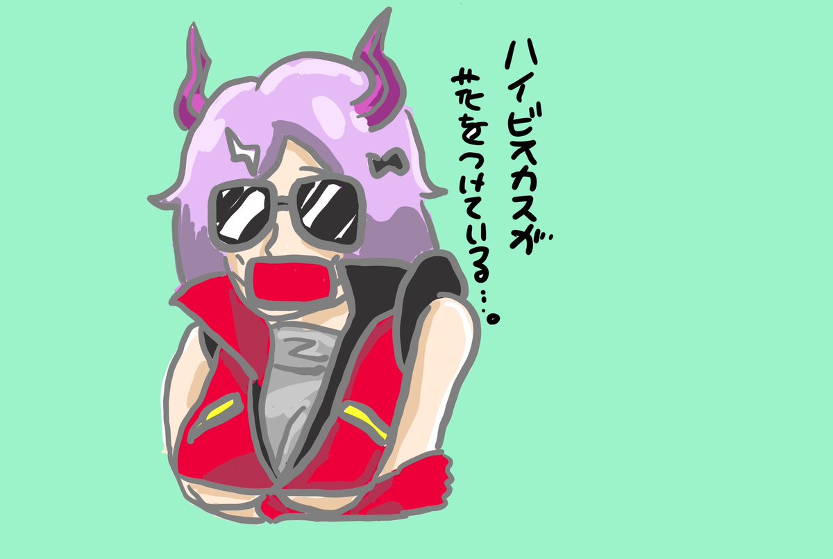 りむむむここに なんですかこれはwwwwwwwwwww