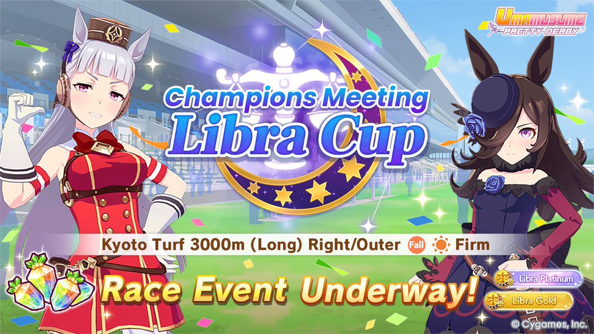 Umamusume México (No Oficial) tweet media