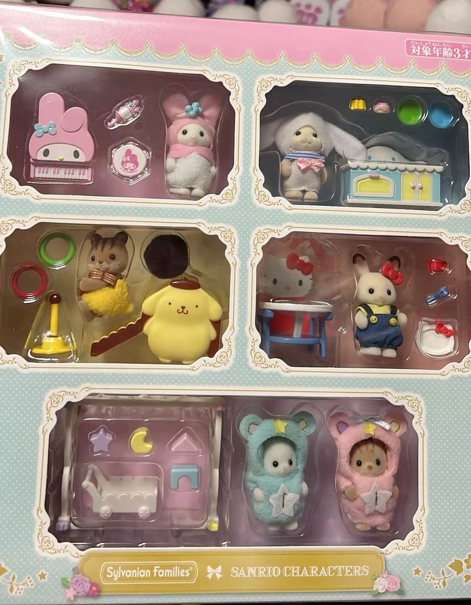 cinnawhirl's tweet image. 