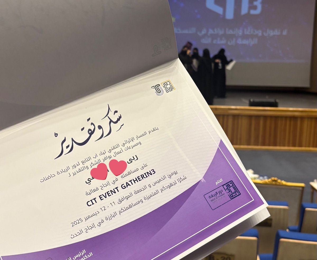 Ruba🦑 tweet media