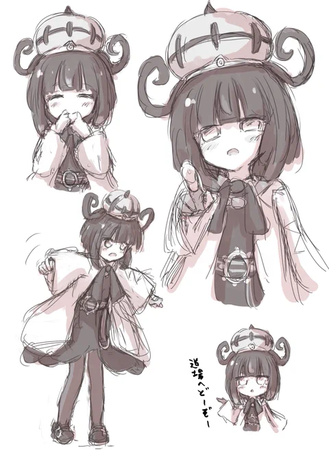 ムクちゃん。 #ポケモンレジェンズZA