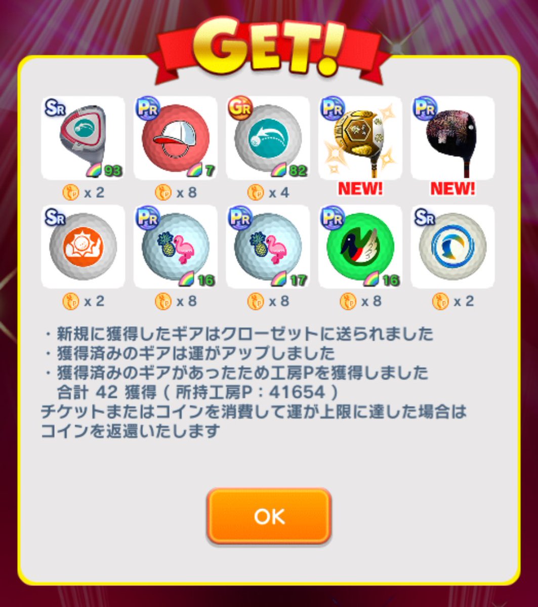 ♡̷ (@VOLF98179158) / Posts / X