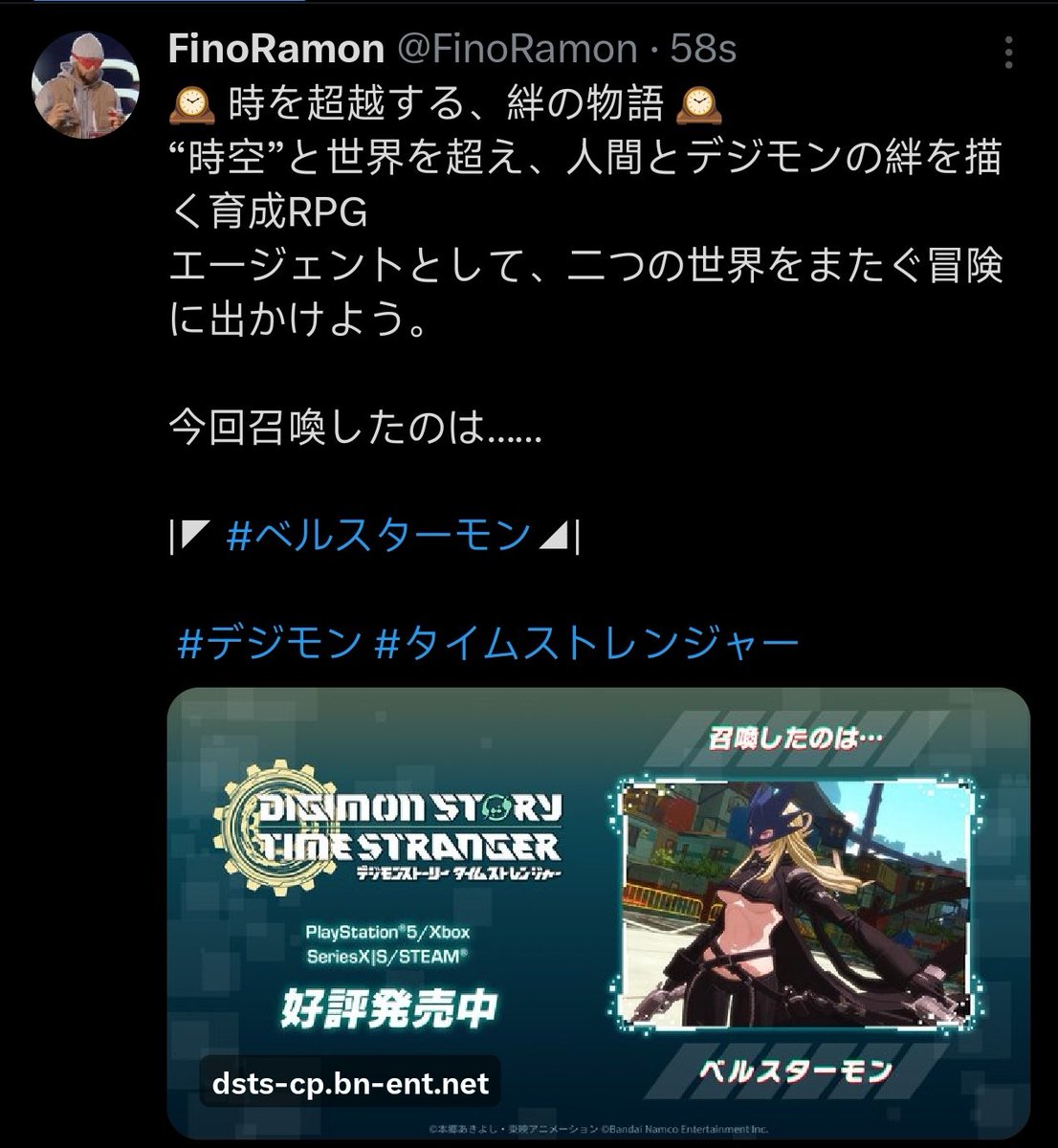 FinoRamon's tweet photo. @Digimon_game https://t.co/E1denUJ7pG