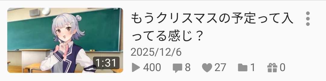 400あざまる！！！！